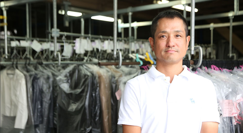 株式会社ホープクリーニング太平